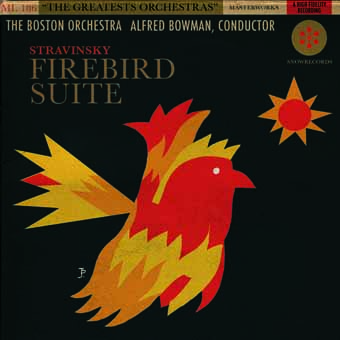 Firebird suite