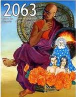 2063 tebeo de después