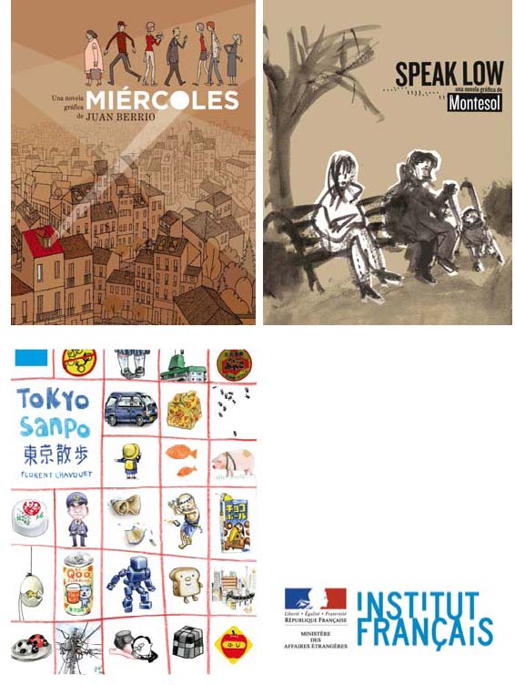 FIRMAS DE SINS ENTIDO PARA LA 72º FERIA DEL LIBRO DE MADRID