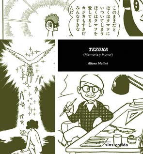 Tezuka