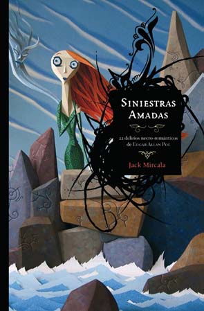 Siniestras amadas